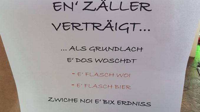 1IMG-20210808-WA0030